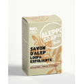 Savon d'Alep Loofa...