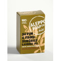 Savon d'Alep Soufre...